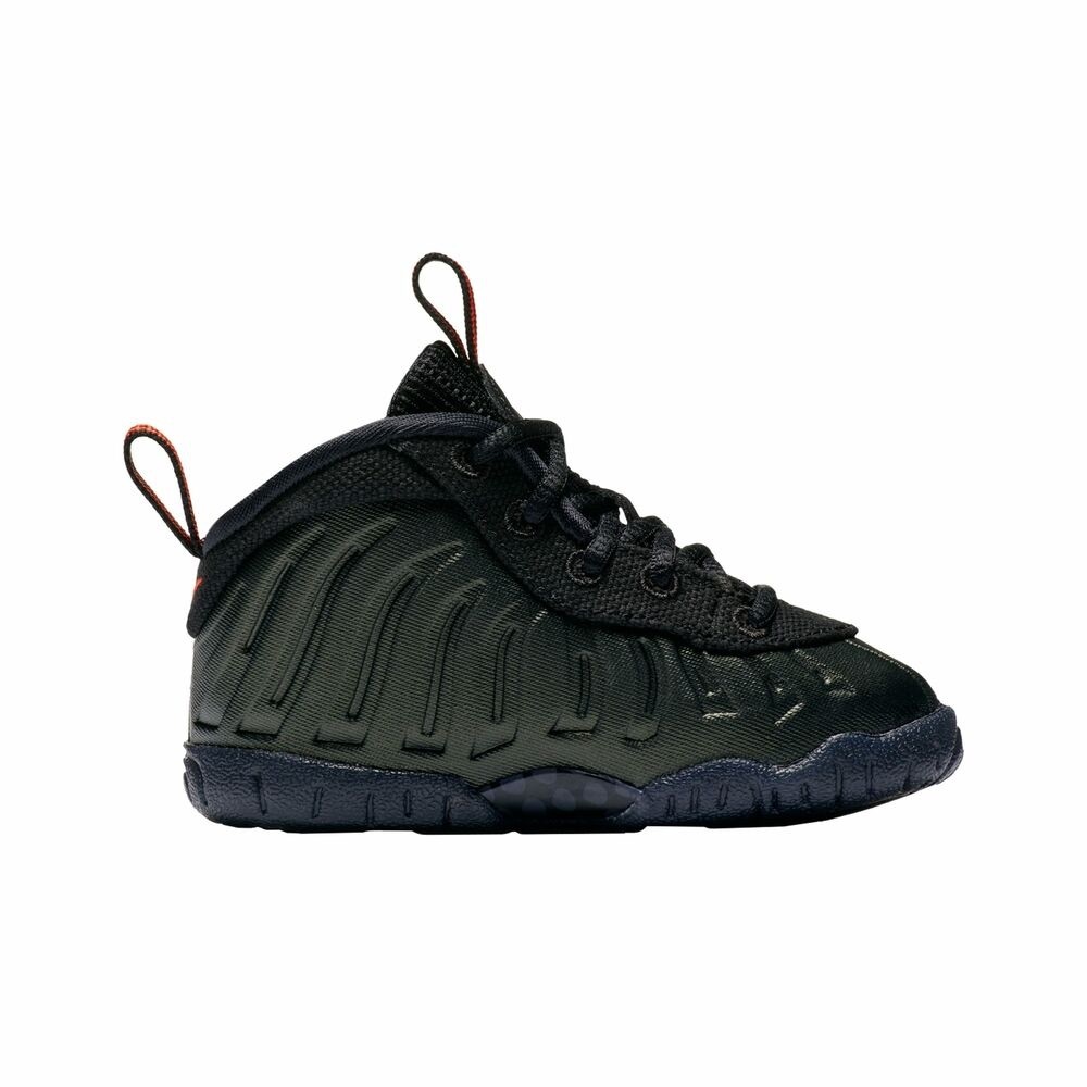 Nike LiL Posite Pro